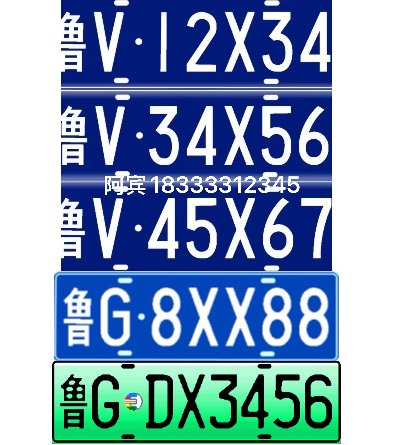 ��Ƥ4567.jpg