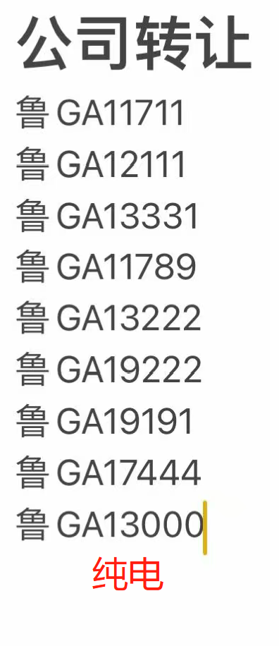 c95751d53a43b64308f0a13f2a6b2674.png